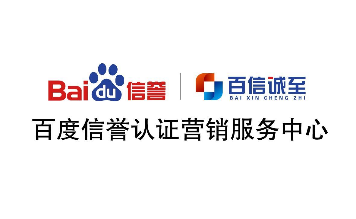 云端百度蜘蛛池